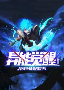 双男主动画资讯配图
